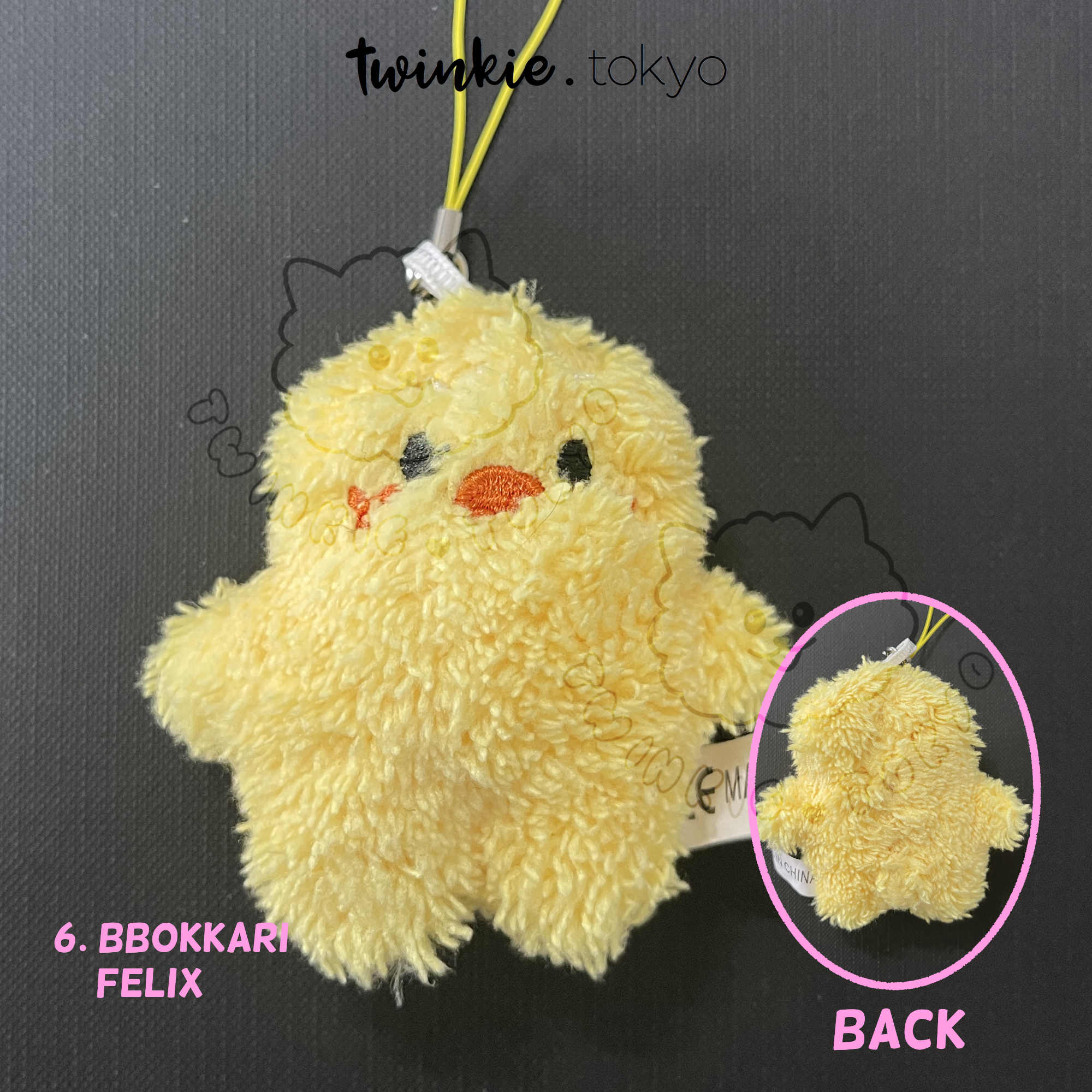 SKZOO Plush Keychains - Flat Style Bag Charms - Wolf Chan Leebit